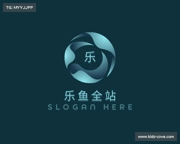 介绍乐鱼全站